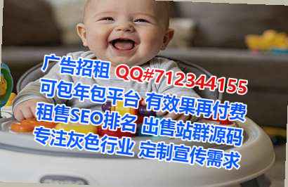 汝州IVF供应链有限公司